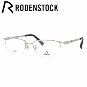 ローデンストック メガネフレーム RODENSTOCK R2242-A 54/56