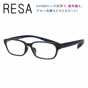 レサ リーディンググラス（老眼鏡） RESA RESA RSN001-01 50サイズ 度数+1.50〜+3.00