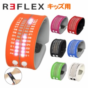 リフレックス 腕時計 REFLEX PD0020 全7カラー LED デジタル ウォッチ Digital Watch シリコン クォーツ キッズ レディース 時計