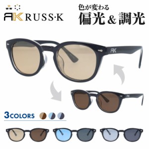 ラスケー サングラス アジアンフィット RUSS-K RK3022 全3カラー 49