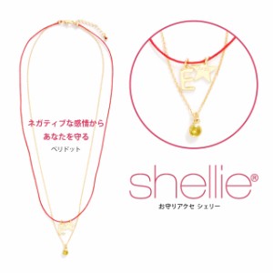 シェリー ネックレス shellie アクセサリー SVイニシャル［E］shellie-1607-3 天然石 ペリドット レディース パワーストーン