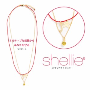 シェリー ネックレス shellie アクセサリー SVイニシャル［J］ shellie-1607-5 天然石 ペリドット レディース パワーストーン