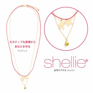 シェリー ネックレス shellie アクセサリー SVイニシャル［K］ shellie-1607-6 天然石 ペリドット レディース パワーストーン