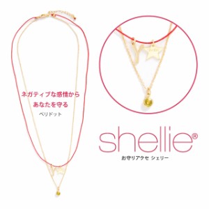 シェリー ネックレス shellie アクセサリー SVイニシャル［Y］ shellie-1607-11 天然石 ペリドット レディース パワーストーン