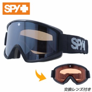 スパイ ゴーグル ミラーレンズ レギュラーフィット SPY Crusher Elite クラッシャー エリート 3100000000082 スキー スノボ 眼鏡対応