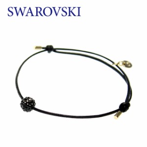 スワロフスキー ブレスレット SWAROVSKI LUCKY YOU BRAC BALL 1072038 クリスタル コード 紐 ガラス ジュエリー アクセサリー