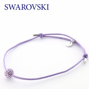 スワロフスキー ブレスレット SWAROVSKI LUCKY YOU BRAC BALL 1072039 クリスタル コード 紐 ガラス ジュエリー アクセサリー