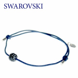 スワロフスキー ブレスレット SWAROVSKI LUCKY YOU BRAC BALL 1072040 クリスタル コード 紐 ガラス ジュエリー アクセサリー