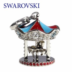 スワロフスキー チャーム SWAROVSKI MERRY-GO-ROUND CHARM 1064964 クリスタル ガラス ジュエリー アクセサリー レディース