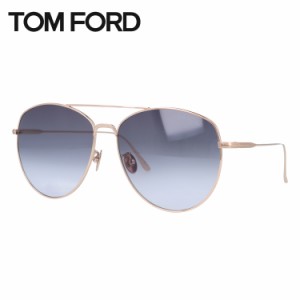 トムフォード サングラス ミラ TOM FORD MILA TF0784D（FT0784D）28B 61