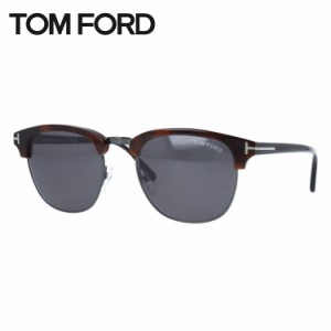 トムフォード サングラス ヘンリー ミラーレンズ TOM FORD Henry FT0248 52A 53 ブロー ユニセックス メンズ レディース