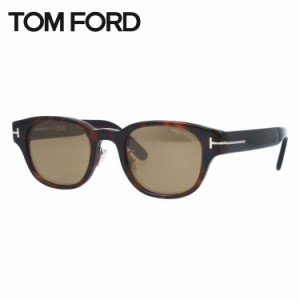 トムフォード サングラス ミラーレンズ アジアンフィット TOM FORD FT1041-D 52E 48 ウェリントン ユニセックス メンズ レディース