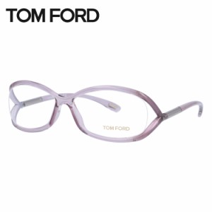 トムフォード メガネ TOM FORD FT5045 486 56 / TF5045 486 56 レギュラーフィット スクエア型 PC スマホ 度なし 伊達 老眼鏡