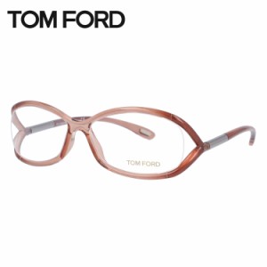 トムフォード メガネ TOM FORD FT5045 390 56 / TF5045 390 56 レギュラーフィット スクエア型 PC スマホ 度なし 伊達 老眼鏡