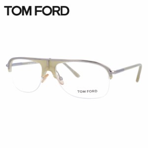 トムフォード メガネ TOM FORD FT5046 348 56 / TF5046 348 56 調整可能ノーズパッド ブロー型