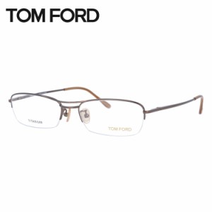 トムフォード メガネ TOM FORD FT5063 247 54 / TF5063 247 54 調整可能ノーズパッド スクエア型 PC スマホ 度なし 伊達 老眼鏡