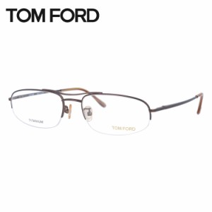 トムフォード メガネ TOM FORD FT5064 491 55 / TF5064 491 55 調整可能ノーズパッド オーバル型 PC スマホ 度なし 伊達 老眼鏡