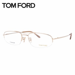トムフォード メガネ TOM FORD FT5064 772 55 / TF5064 772 55 調整可能ノーズパッド オーバル型 PC スマホ 度なし 伊達 老眼鏡