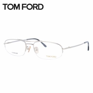 トムフォード メガネ TOM FORD FT5064 F80 55 / TF5064 F80 55 調整可能ノーズパッド オーバル型 PC スマホ 度なし 伊達 老眼鏡
