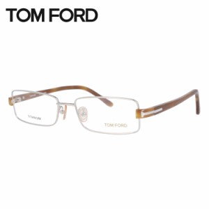 トムフォード メガネ TOM FORD FT5065 753 54 / TF5065 753 54 調整可能ノーズパッド スクエア型 PC スマホ 度なし 伊達 老眼鏡
