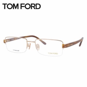 トムフォード メガネ TOM FORD FT5066 772 54 / TF5066 772 54 調整可能ノーズパッド スクエア型 PC スマホ 度なし 伊達 老眼鏡