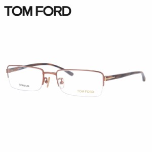 トムフォード メガネ TOM FORD FT5067 217 53 / TF5067 217 53 調整可能ノーズパッド スクエア型 PC スマホ 度なし 伊達 老眼鏡