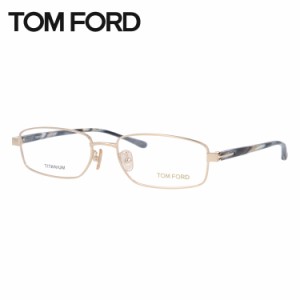 トムフォード メガネ TOM FORD FT5068 257 54 / TF5068 257 54 調整可能ノーズパッド スクエア型 PC スマホ 度なし 伊達 老眼鏡