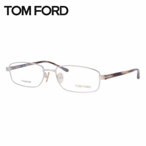 トムフォード メガネ TOM FORD FT5068 753 54 / TF5068 753 54 調整可能ノーズパッド スクエア型 PC スマホ 度なし 伊達 老眼鏡