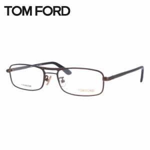 トムフォード メガネ TOM FORD FT5100 414 54 / TF5100 414 54 調整可能ノーズパッド スクエア型 PC スマホ 度なし 伊達 老眼鏡