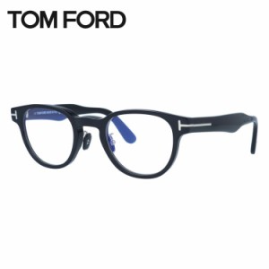 トムフォード メガネフレーム 伊達メガネ アジアンフィット TOM FORD FT5783DB 005 47 ウェリントン TF5783DB FT5783-D-B メンズ レディ