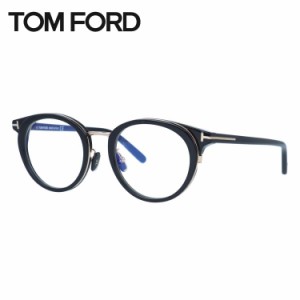 トムフォード メガネフレーム 伊達メガネ アジアンフィット TOM FORD FT5784DB 001 48 ボストン TF5784DB FT5784-D-B メンズ レディース 