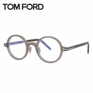 トムフォード メガネフレーム 伊達メガネ アジアンフィット TOM FORD FT5856DB 045 45 ラウンド TF5856DB FT5856-D-B メンズ レディース 