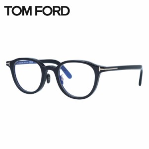 トムフォード メガネフレーム 伊達メガネ アジアンフィット TOM FORD FT5857DB 001 48 ウェリントン TF5857DB FT5857-D-B メンズ レディ