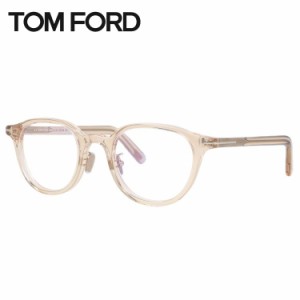 トムフォード メガネフレーム 伊達メガネ アジアンフィット TOM FORD FT5857DB 072 48 ウェリントン TF5857DB FT5857-D-B メンズ レディ