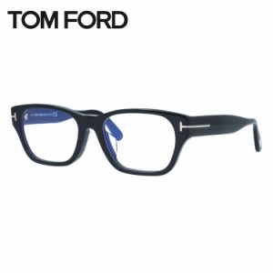 トムフォード メガネフレーム 伊達メガネ アジアンフィット TOM FORD FT5781-D-B 001 54 スクエア ユニセックス メンズ レディース