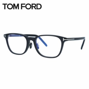 トムフォード メガネフレーム 伊達メガネ アジアンフィット TOM FORD FT5860-D-B 005 52 ウェリントン ユニセックス メンズ レディース