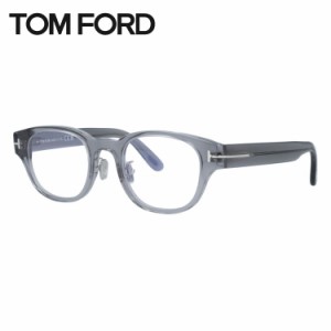 トムフォード メガネフレーム 伊達メガネ アジアンフィット TOM FORD FT5861-D-B 020 48 ウェリントン ユニセックス メンズ レディース