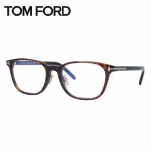 トムフォード メガネフレーム 伊達メガネ アジアンフィット TOM FORD FT5860-D-B 052 52 スクエア ユニセックス メンズ レディース