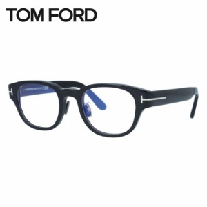 トムフォード メガネフレーム 伊達メガネ アジアンフィット TOM FORD FT5861-D-B 005 48 ウェリントン ユニセックス メンズ レディース