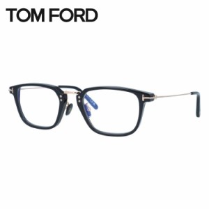 トムフォード メガネフレーム 伊達メガネ アジアンフィット TOM FORD FT5862-D-B 001 52 スクエア ユニセックス メンズ レディース