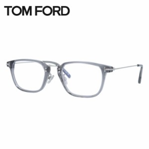 トムフォード メガネフレーム 伊達メガネ アジアンフィット TOM FORD FT5862-D-B 020 52 スクエア ユニセックス メンズ レディース