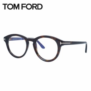 トムフォード メガネフレーム 伊達メガネ アジアンフィット TOM FORD FT5940-B 052 （TF5940-B 052） 49 ボストン PCレンズ イタリア製 