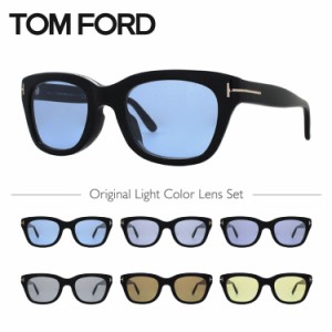 トムフォード サングラス TOM FORD オリジナルレンズカラー ライトカラー FT5178F 001 51 / TF5178F 001 51 アジアンフィット ウェリント