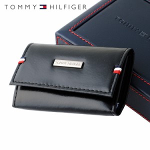 【訳あり】トミーヒルフィガー TOMMY HILFIGER キーケース 31TL17X011-001 （0094-5168/01） ブラック 6キーホック レザー 革 プレゼント