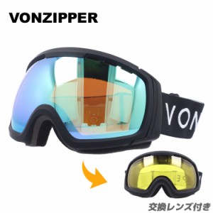 ボンジッパー ゴーグル フィーノムNLS ミラー レギュラーフィット VONZIPPER FEENOM NLS GMSNLFEN KLC メンズ レディース スキー スノボ