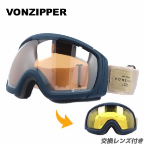 ボンジッパー ゴーグル フィーノムNLS ミラー レギュラーフィット VONZIPPER FEENOM NLS GMSNLFEN SIV メンズ レディース スキー スノボ