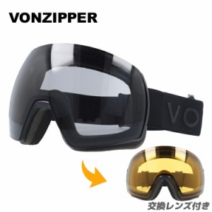 ボンジッパー ゴーグル ミラー レギュラーフィット VONZIPPER SATELLITE GMSNLSAT BBO メンズ レディース スキー スノボ