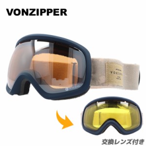 ボンジッパー ゴーグル スカイラボ ミラーレンズ レギュラーフィット VONZIPPER SKYLAB GMSNLSKY SIV レディース スキー スノーボード