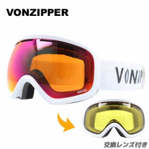 ボンジッパー ゴーグル スカイラボ ミラーレンズ レギュラーフィット VONZIPPER SKYLAB GMSNLSKY WSW レディース スキー スノーボード