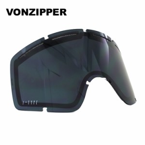 ボンジッパー ゴーグル交換レンズ VONZIPPER CLEAVER I-TYPE LENS GMSLGCLX BLK メンズ レディース スキー スノーボード スノボ